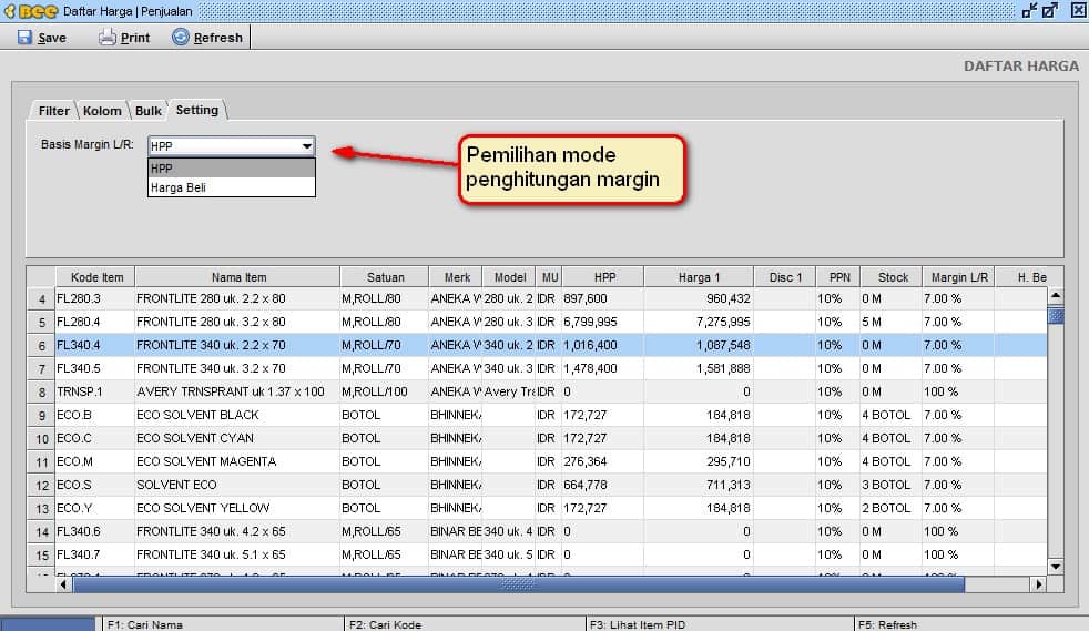 Cara Input Harga Jual  Barang secara Massal Bee id