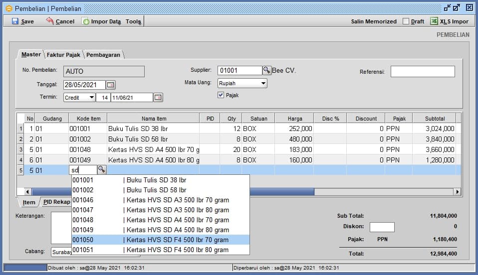 langkah-3-isi-data-barang