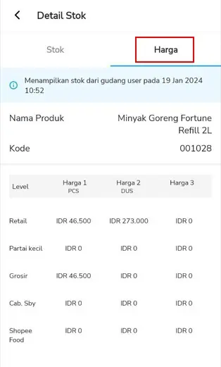 Cek Stok 5