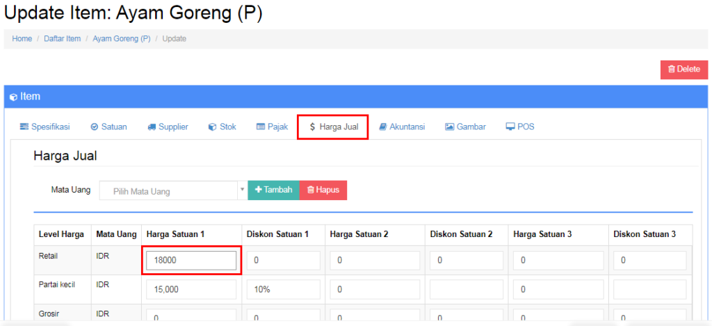 Update Harga Jual Beecloud