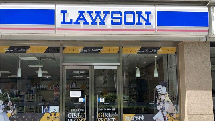 Minimarket Lawson