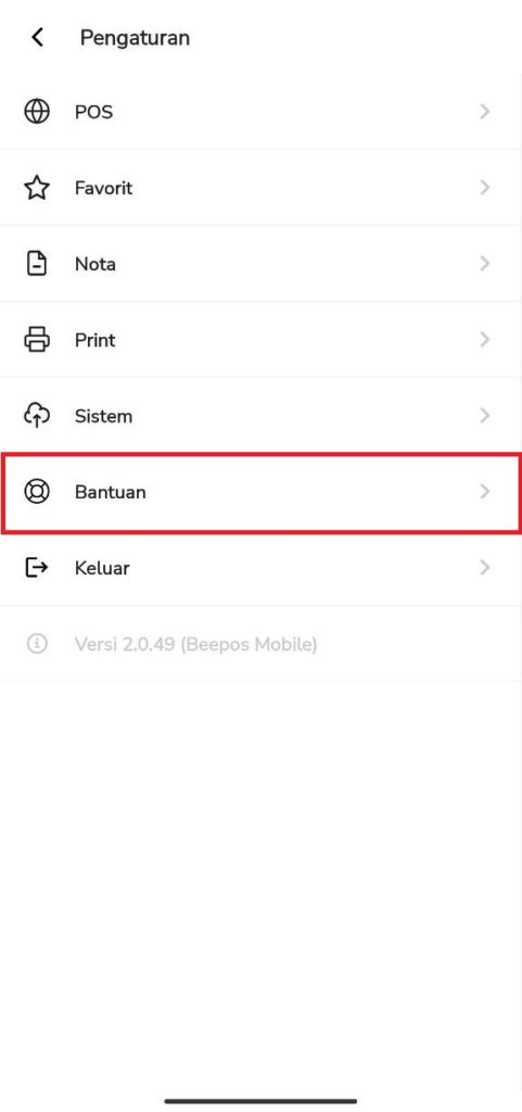 Cara Cek Informasi Update Fitur Pada Beepos Mobile 2.0
