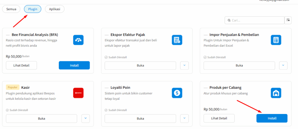 Gambar 2 Pilih Plugin Produk Per Cabang
