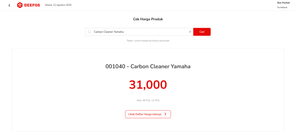 Cara Menggunakan Fitur Price Checker di Beepos 3.0
