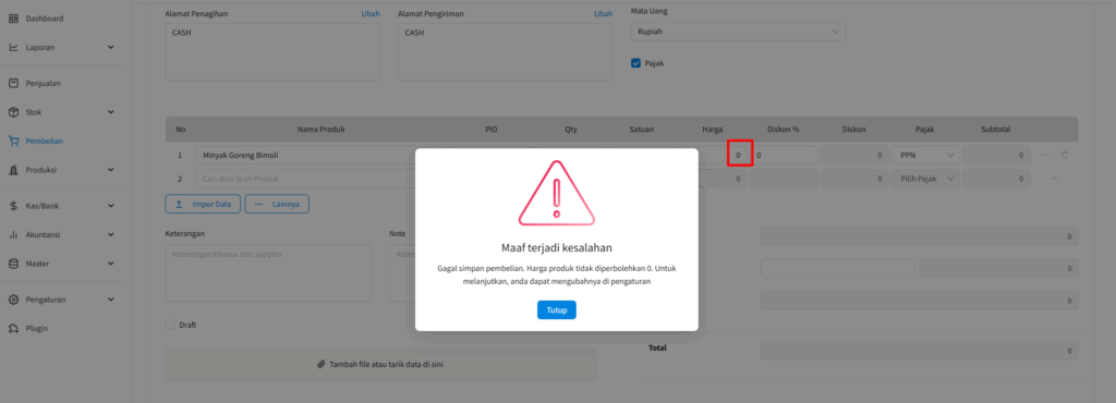 Pembelian tidak boleh 0